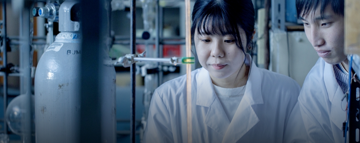 原子力技術応用工学科